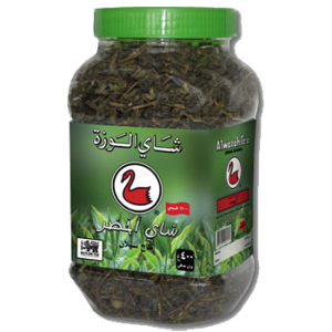 ALWAZAH GREEN TEA 400g