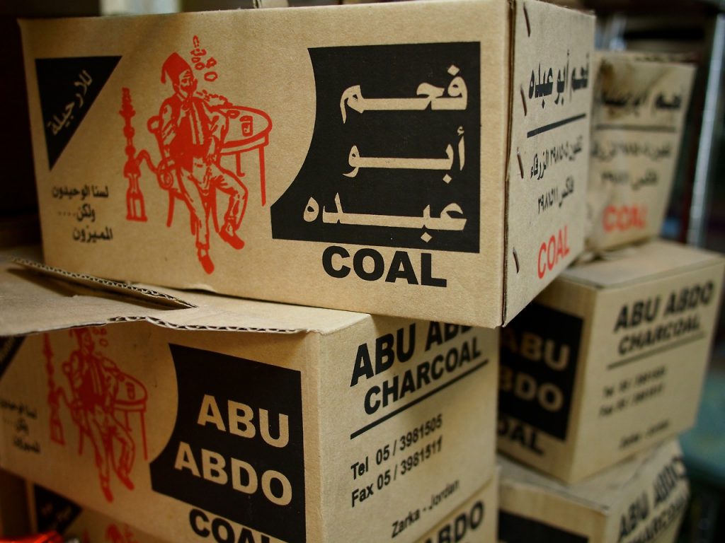 Charcoal Archives - Habash Brand