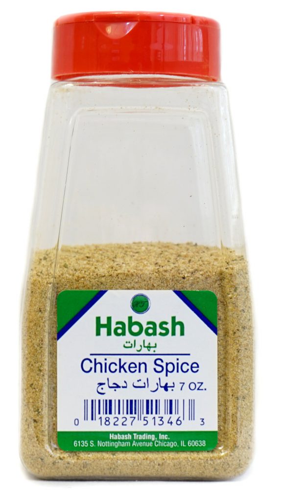 CHICKEN SEASONING