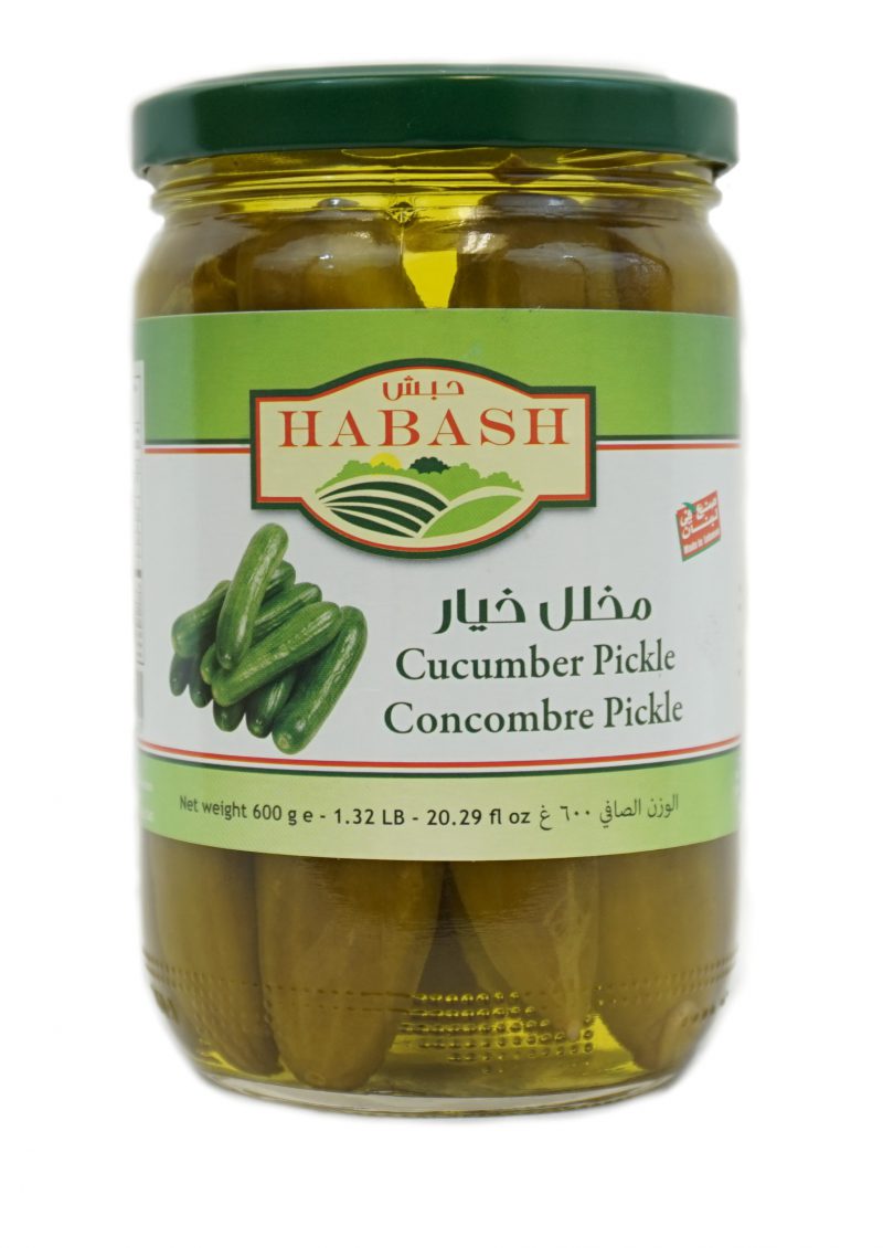 Pickles Archives Habash Brand Middle Eastern Food Wholesale