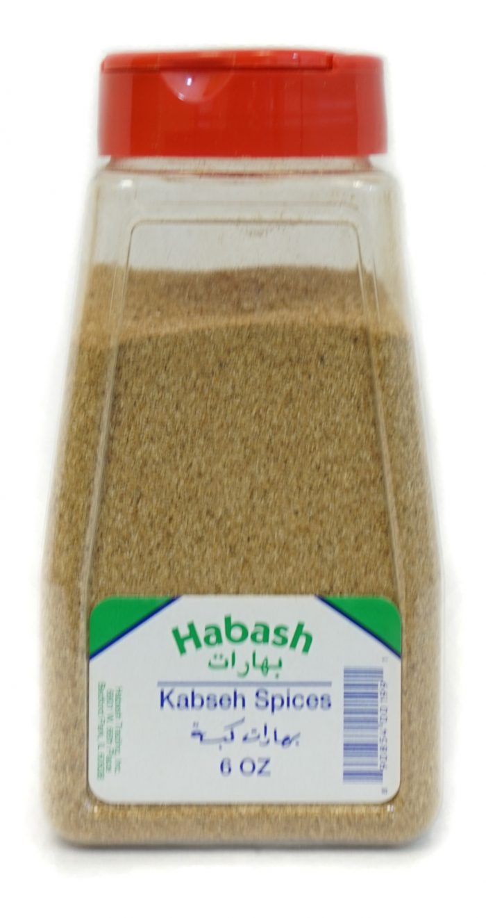 KABSEH SPICES