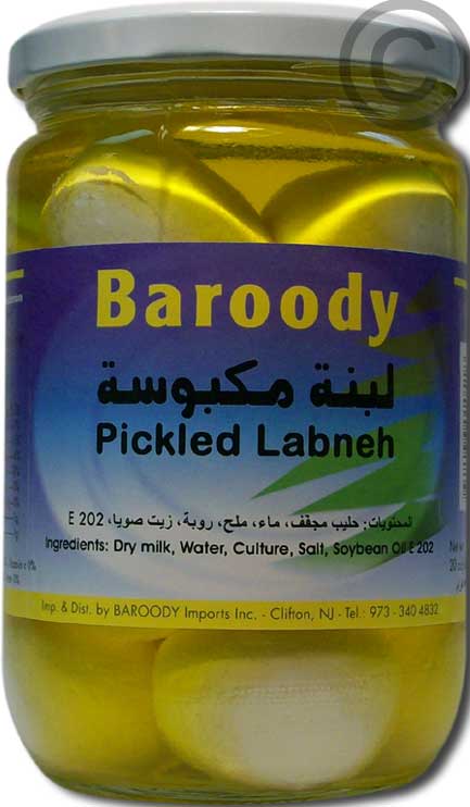 PICKLED LABNEH in OIL