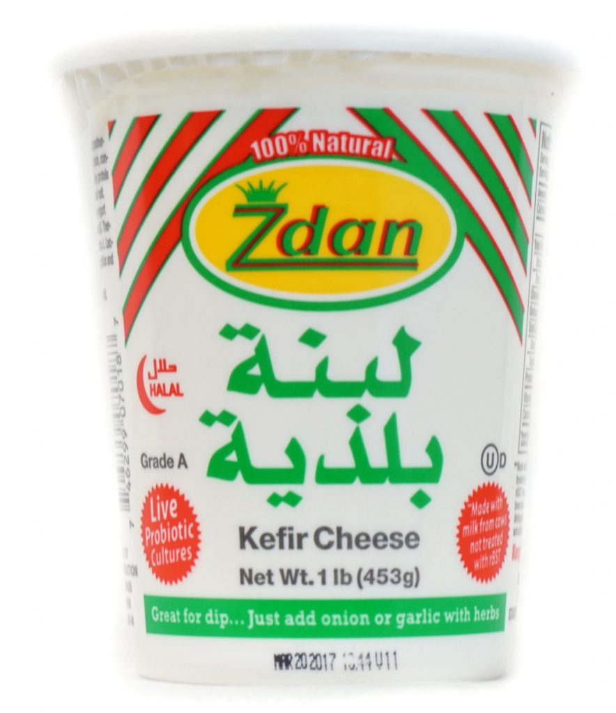 LABNEH (KEFIR CHEESE)