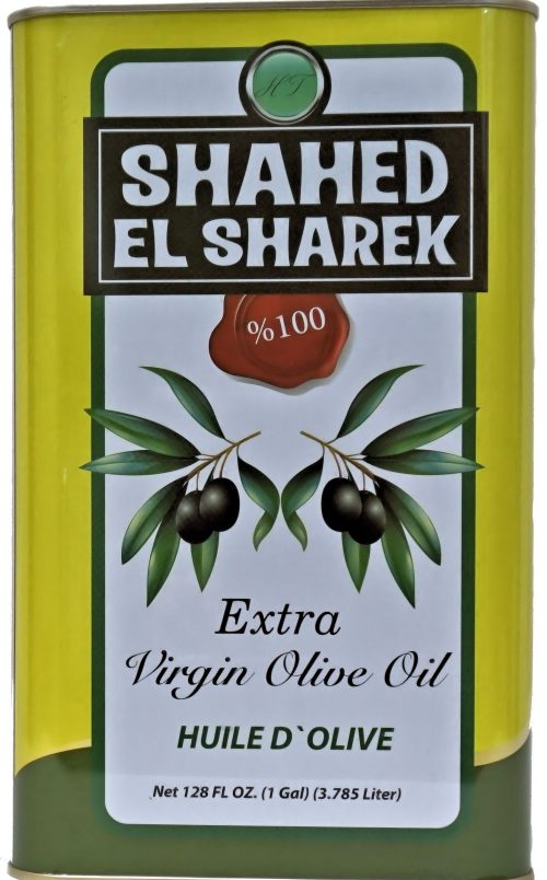 SHAHED EL SHAREK OLIVE OIL (1 GAL) EXTRA VIRGIN